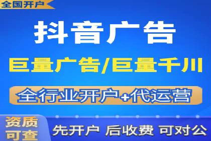 案例分享：SEM优化师如何实现关键词优化