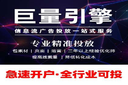 百度SEO推广公司案例分享：实战经验谈